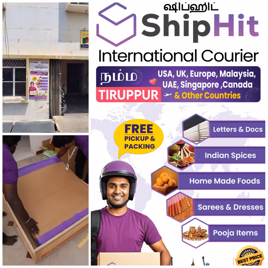 ShipHit Tiruppur office